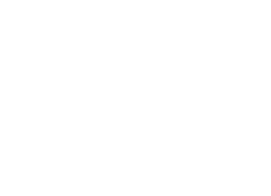 Wooden Track Logo